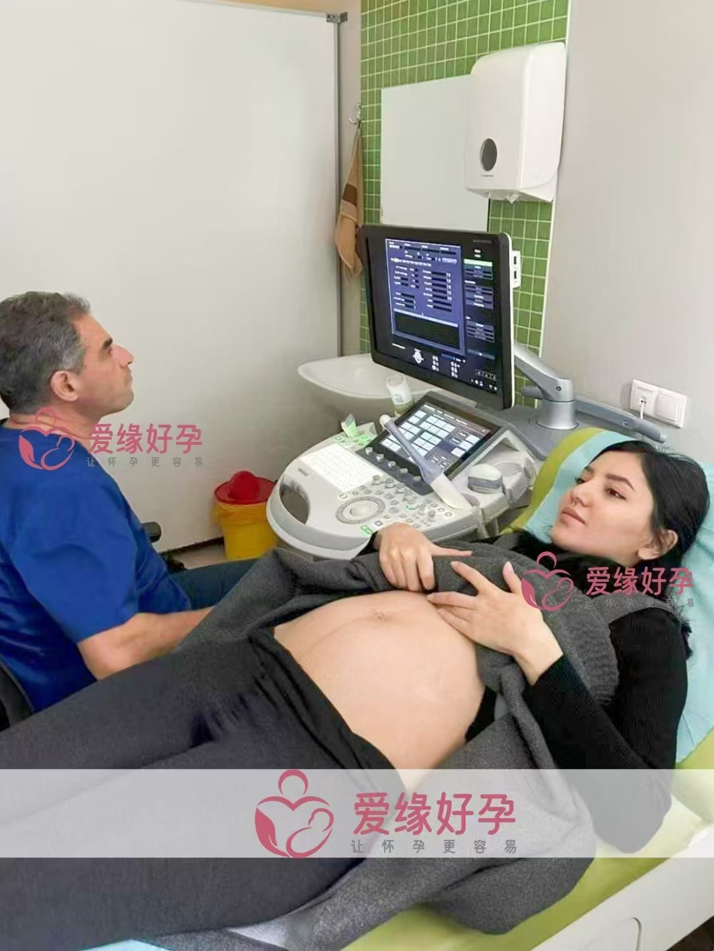 格鲁吉亚代孕代母孕25周产检顺利通过