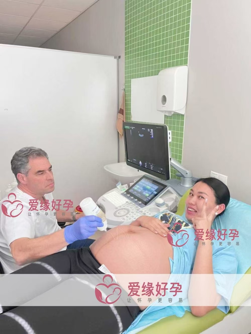 格鲁吉亚代孕代母孕37周产检顺利通过