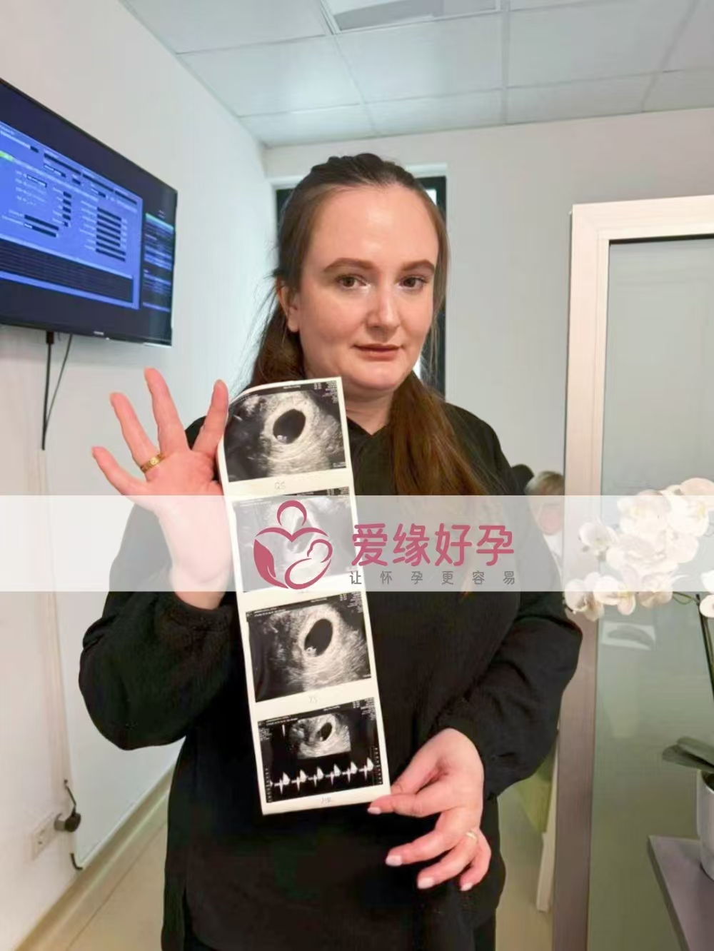 格鲁吉亚代孕代母第一次B超顺利通过