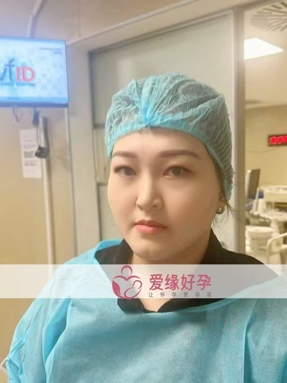 格鲁吉亚代孕代母顺利完成移植