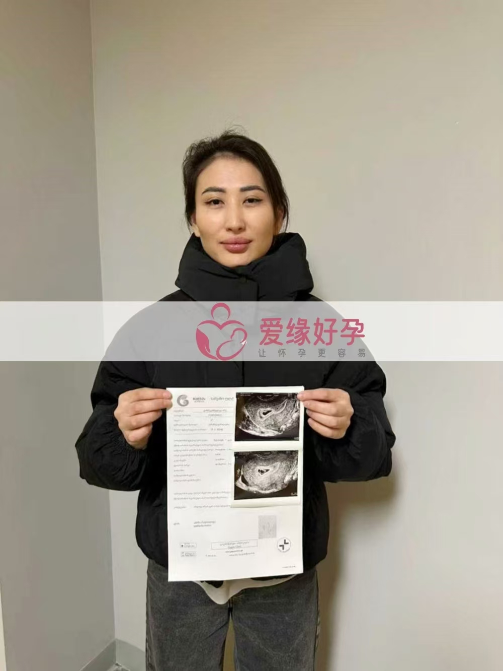 格鲁吉亚代孕代母孕7周产检顺利通过