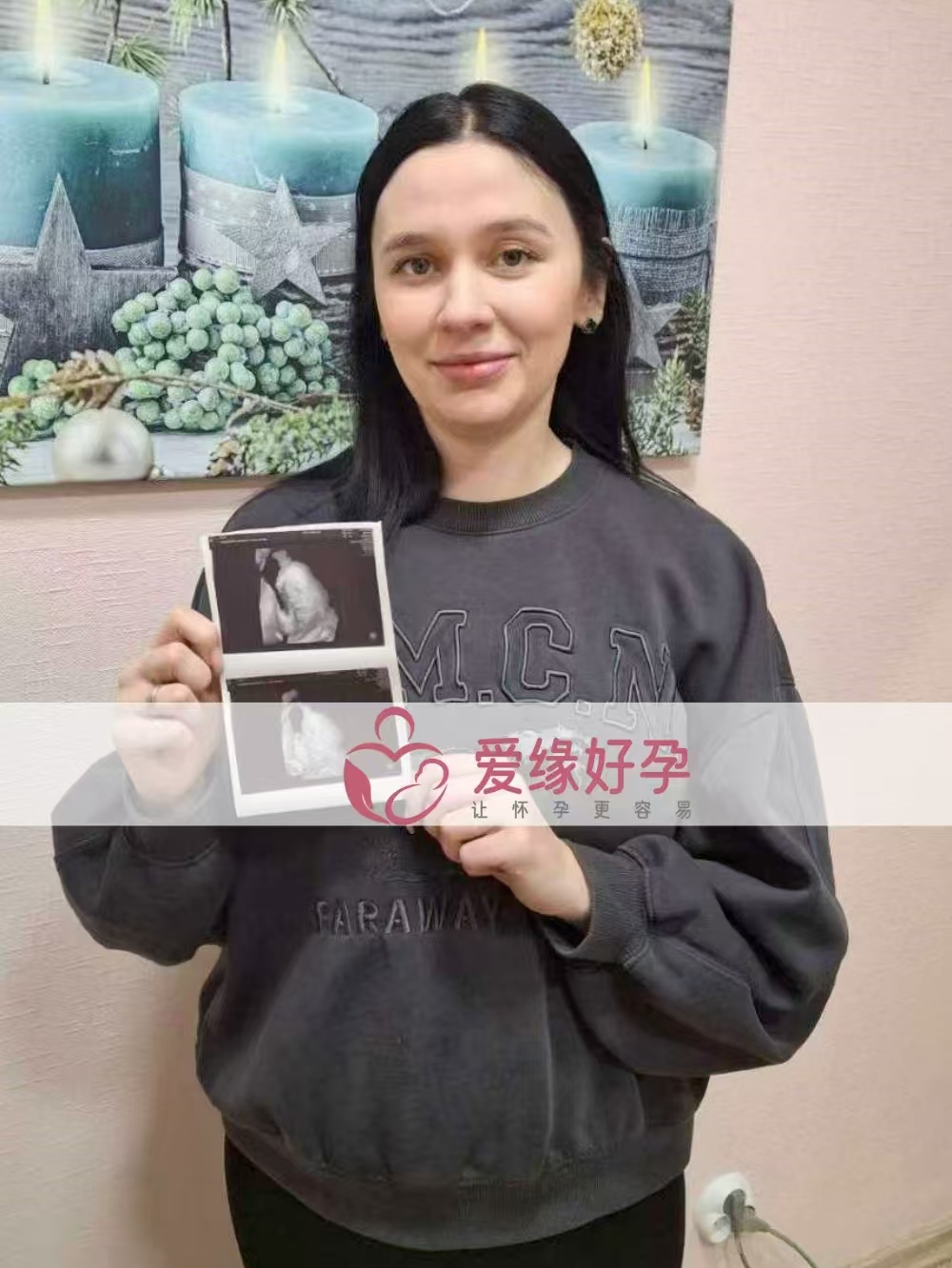 乌克兰代孕代母孕31周产检顺利通过