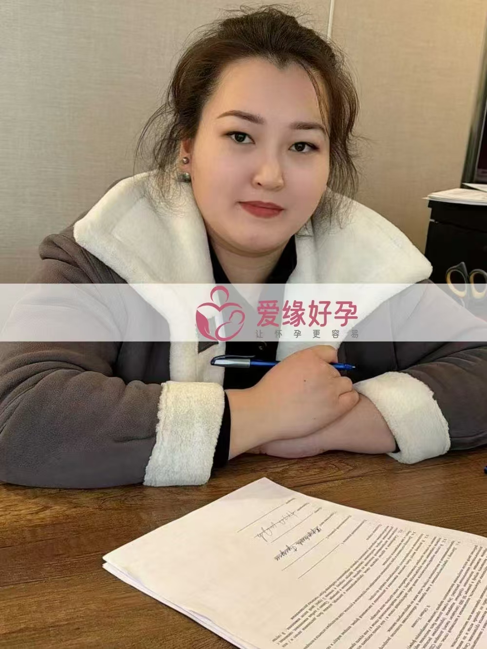 格鲁吉亚代孕代母顺利完成移植