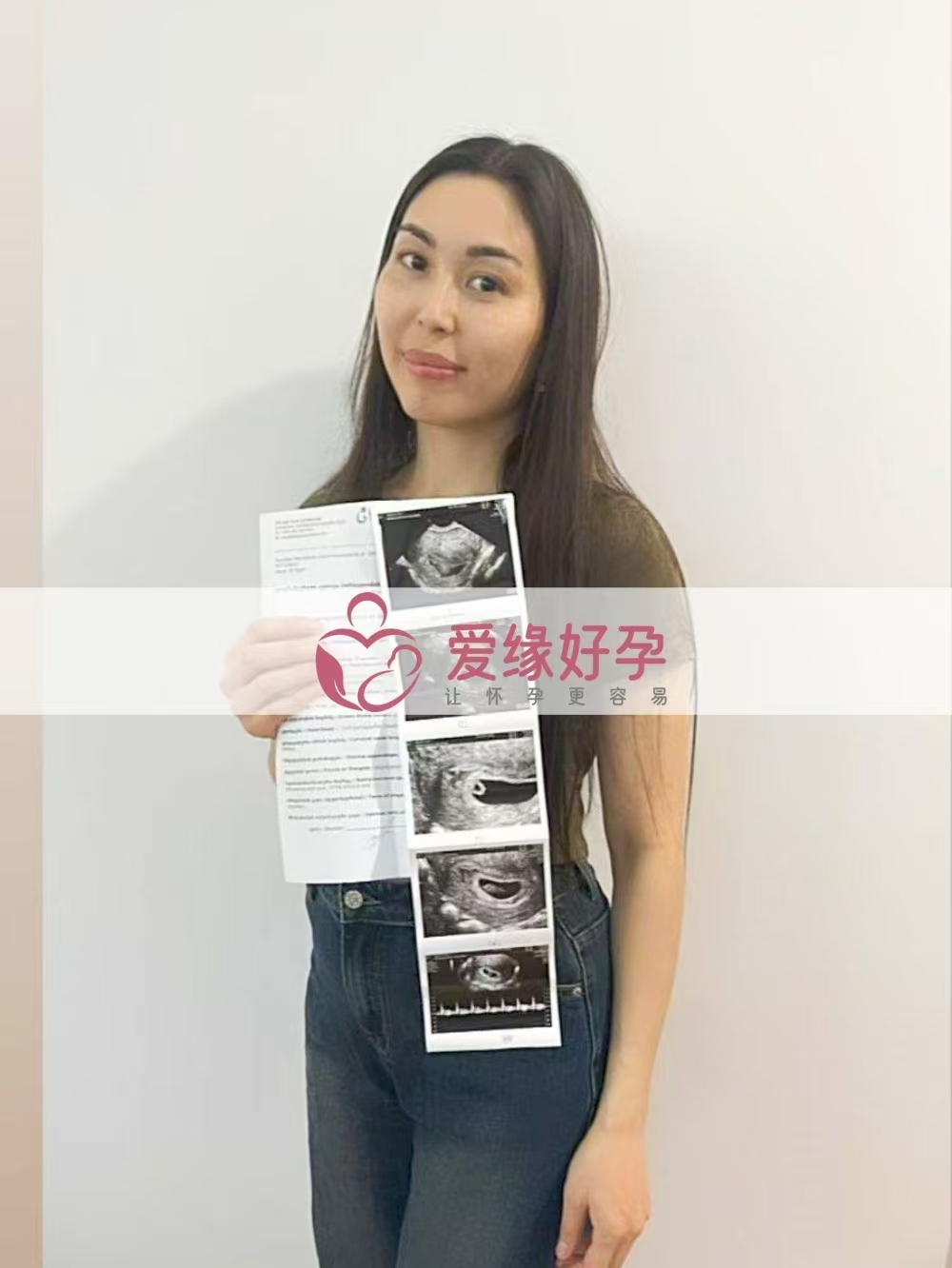 格鲁吉亚代孕代母孕7周产检顺利通过