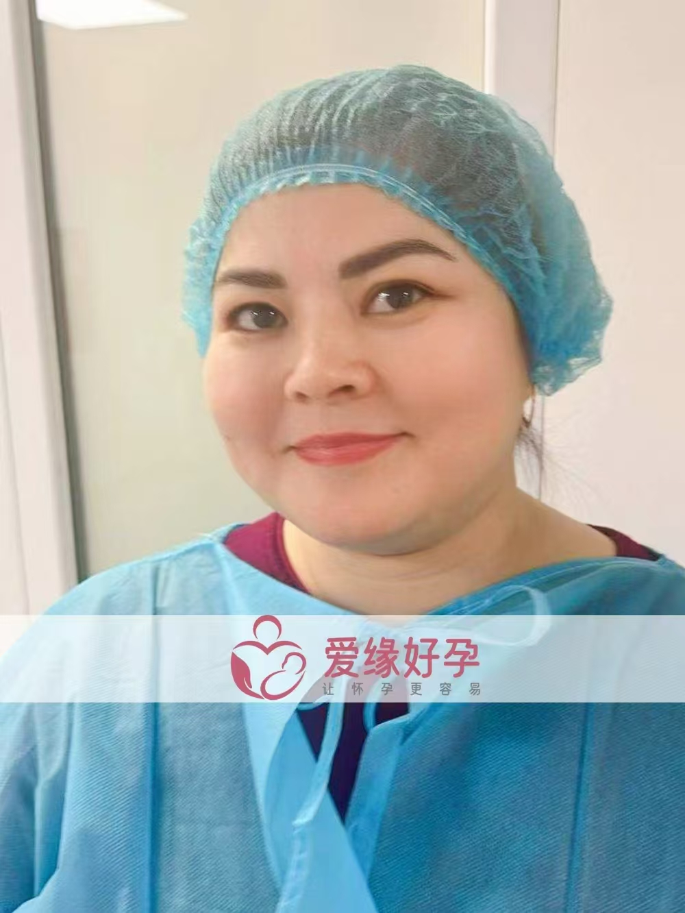 格鲁吉亚试管daiyun代孕代母顺利完成移植