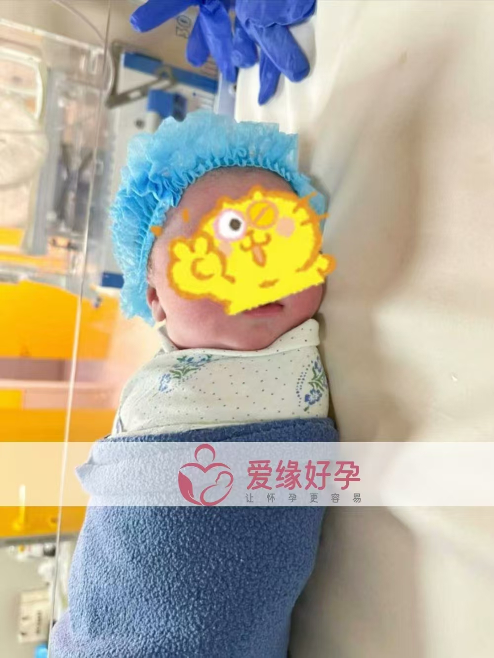 格鲁吉亚代孕代母39周顺产诞生