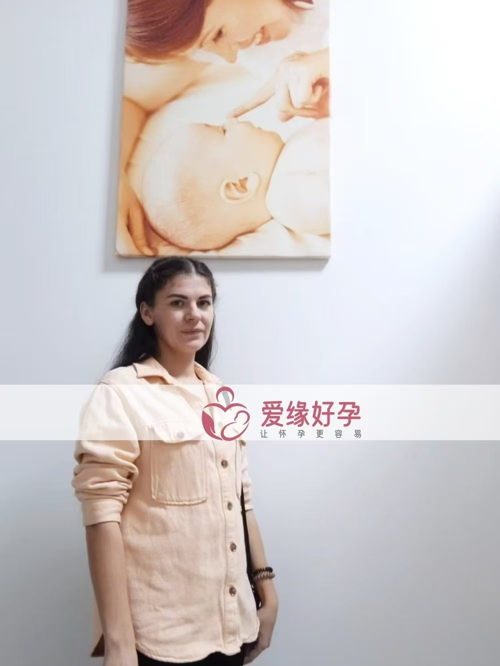 乌克兰代孕代母跨越国界，喜迎新生命