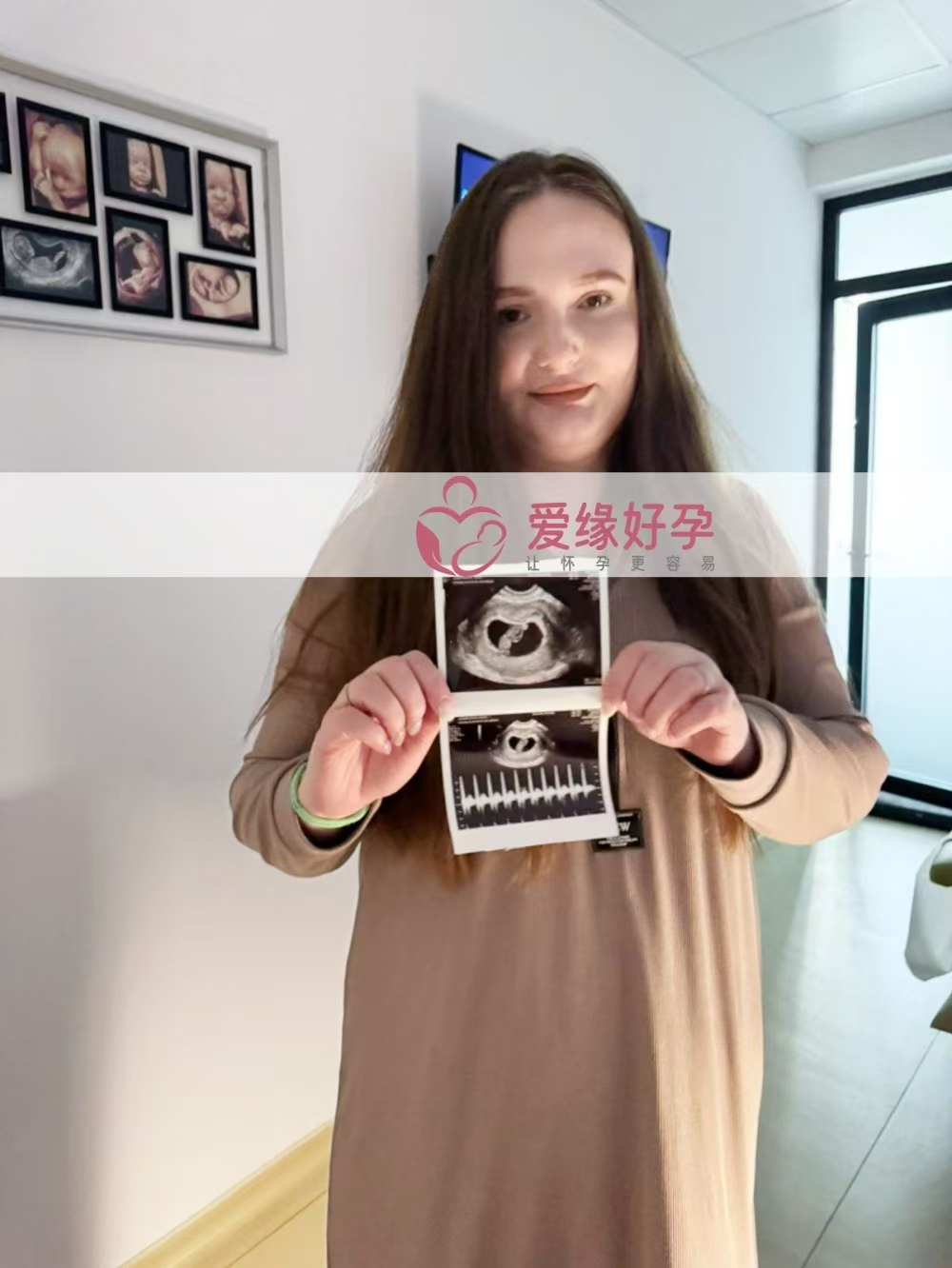 格鲁吉亚代孕代母8周孕检顺利通过