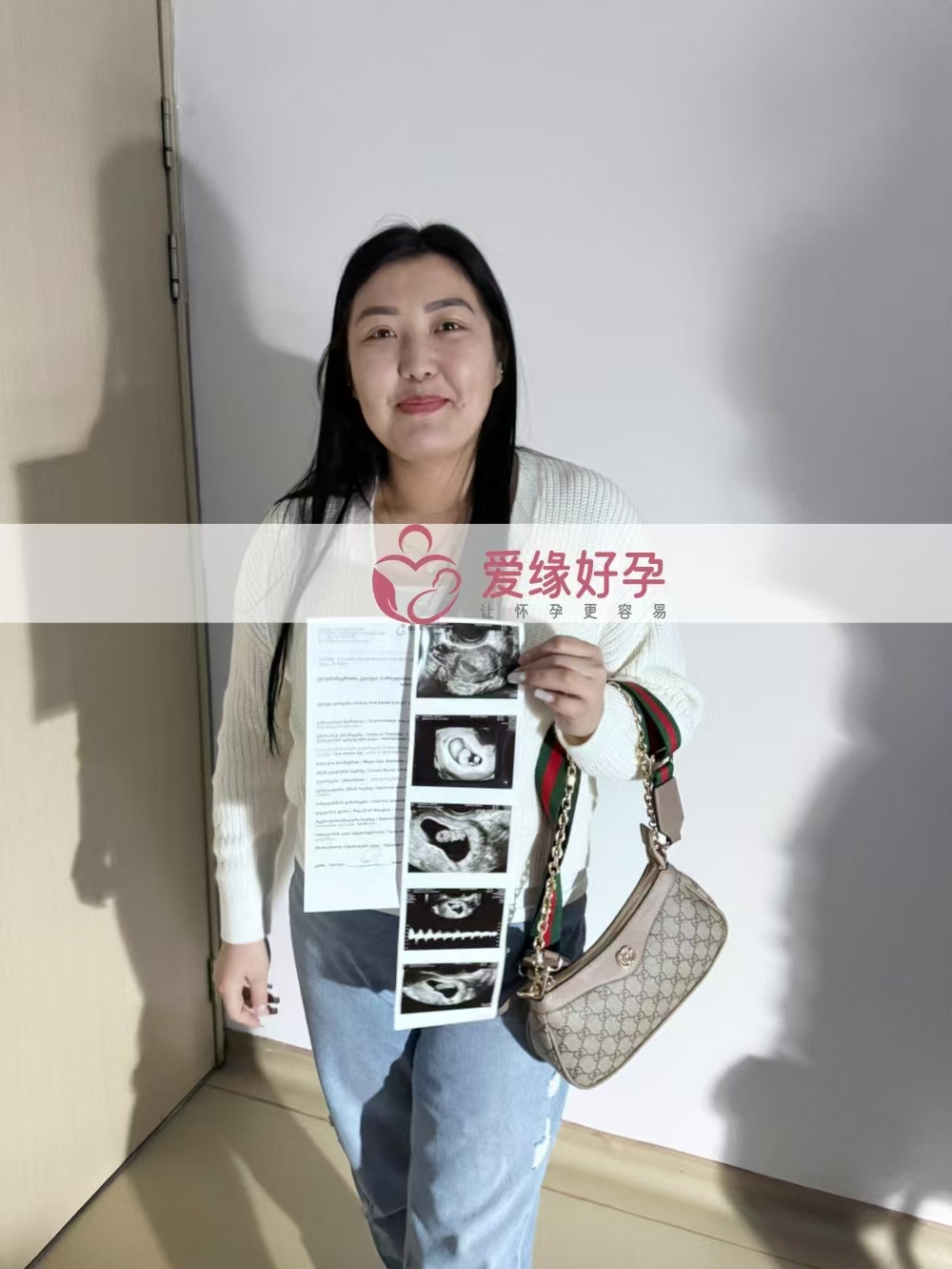 格鲁吉亚代孕代母9周产检顺利