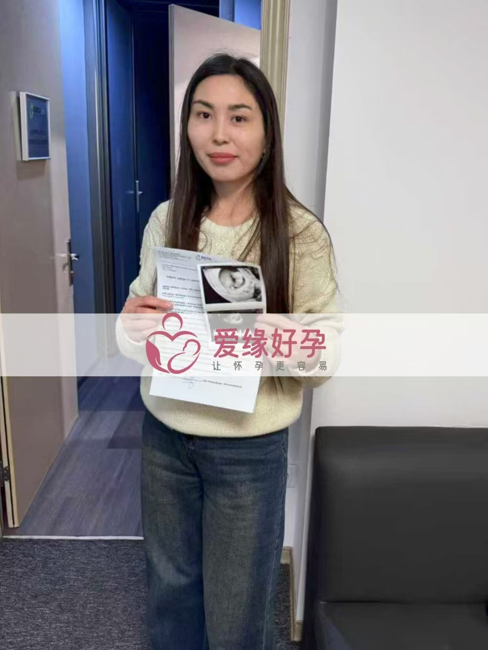 格鲁吉亚代孕代母为新生命加油