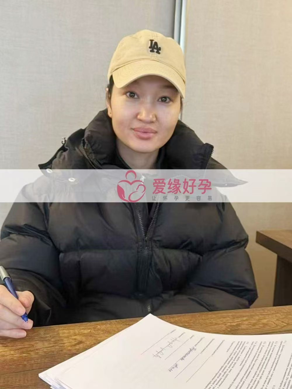 格鲁吉亚代孕代孕代母迎接新希望