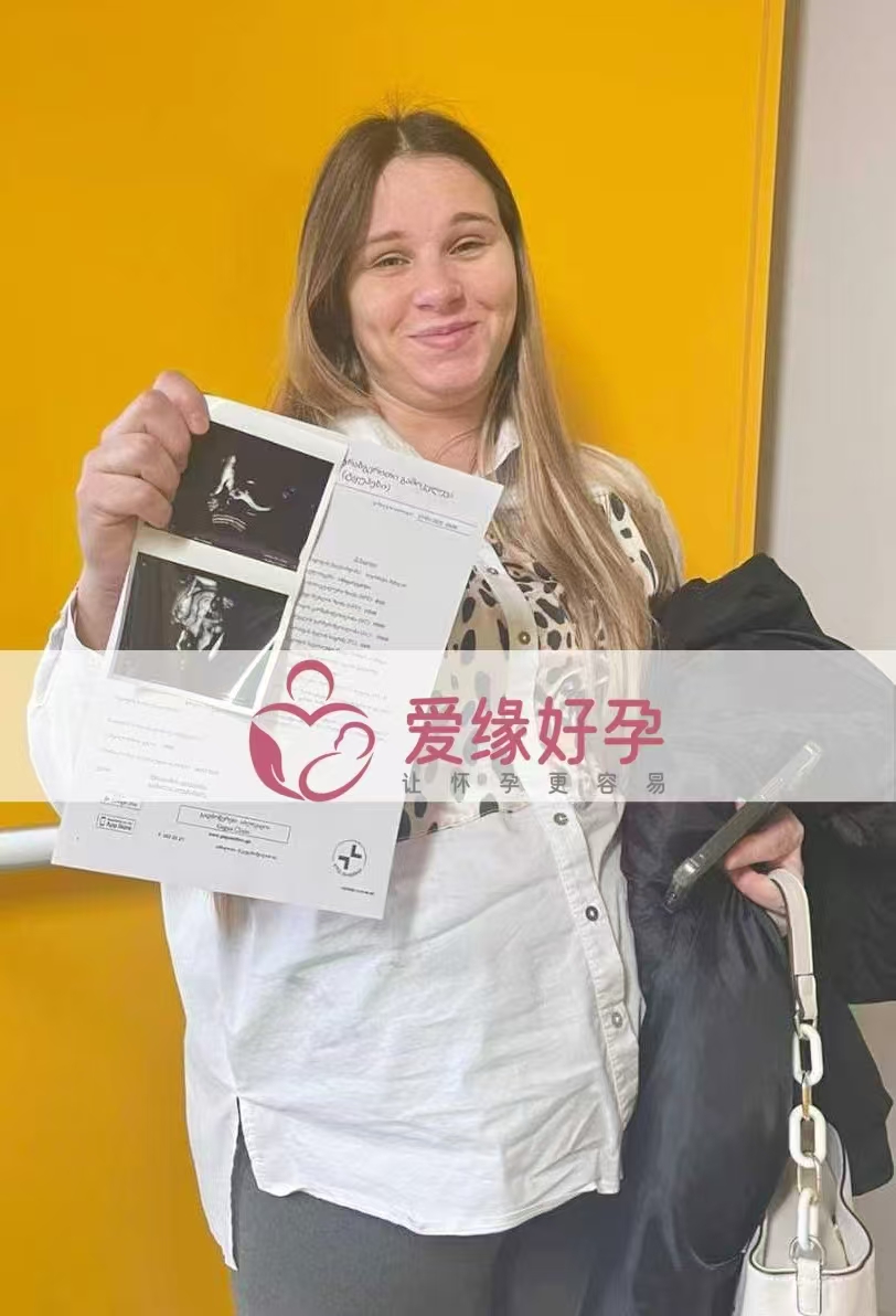 格鲁吉亚代孕双胞胎代孕代母34周产检顺利通过