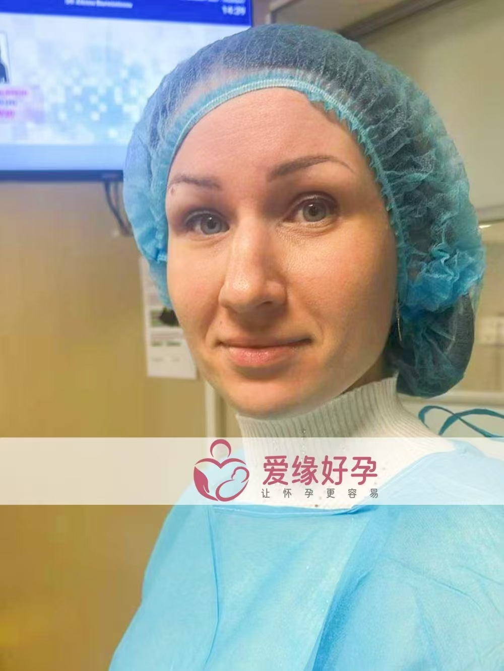 格鲁吉亚代孕代孕代母移植顺利，静待佳音