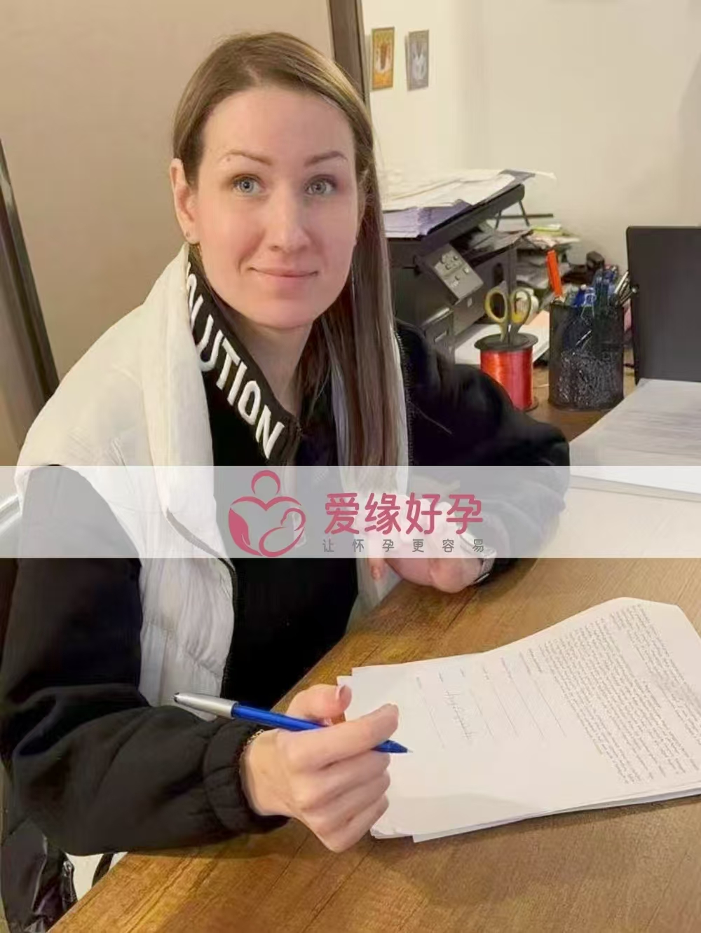 格鲁吉亚代孕代孕代母移植顺利，静待佳音