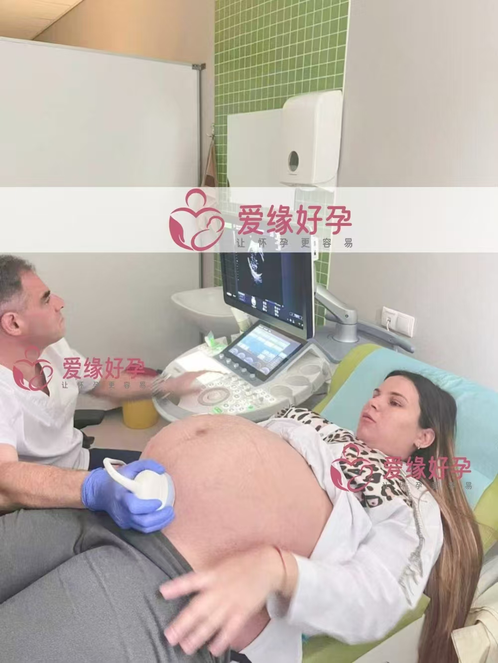 格鲁吉亚代孕双胞胎代孕代母34周产检顺利通过
