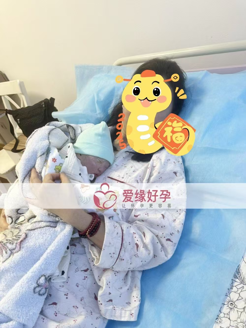 哈萨克斯坦代孕代母顺产诞生小王子