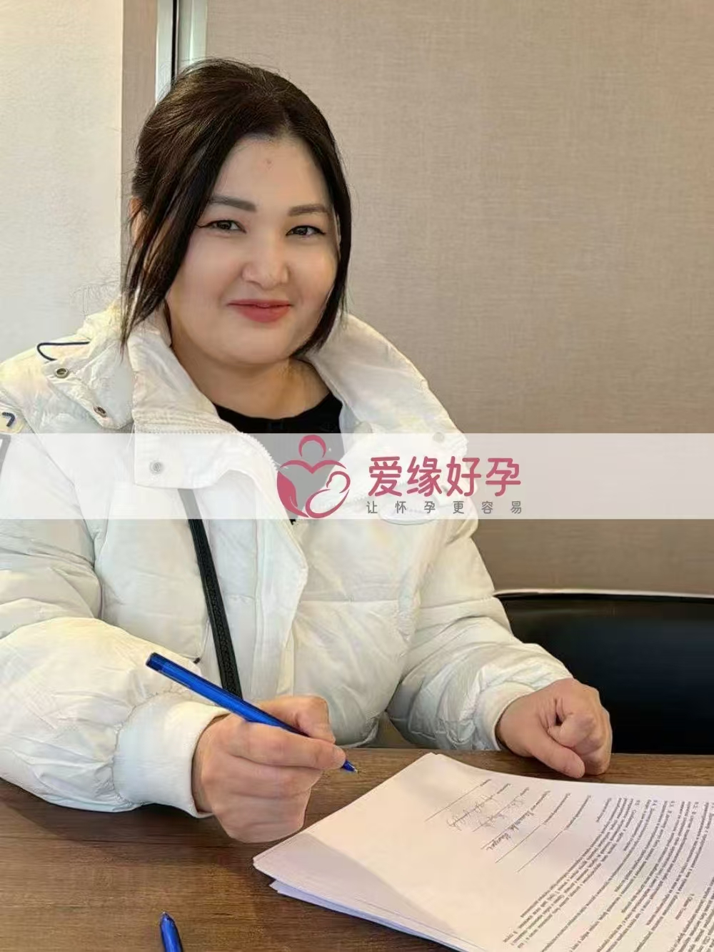 格鲁吉亚代孕代母顺利移植