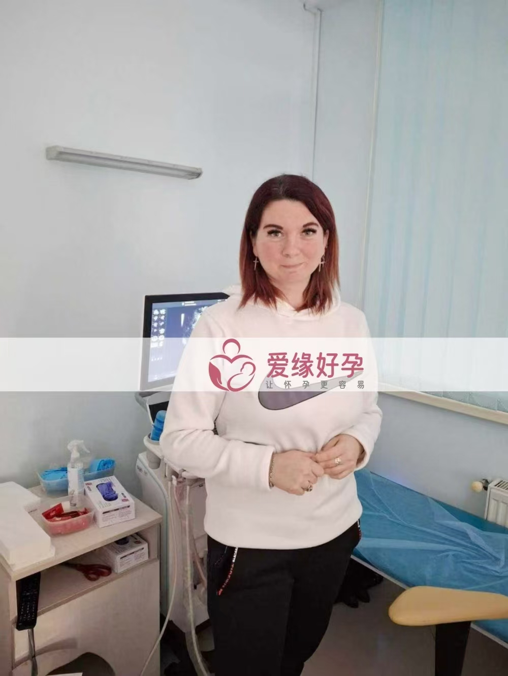 ​乌克兰代孕代母8周产检顺利通过