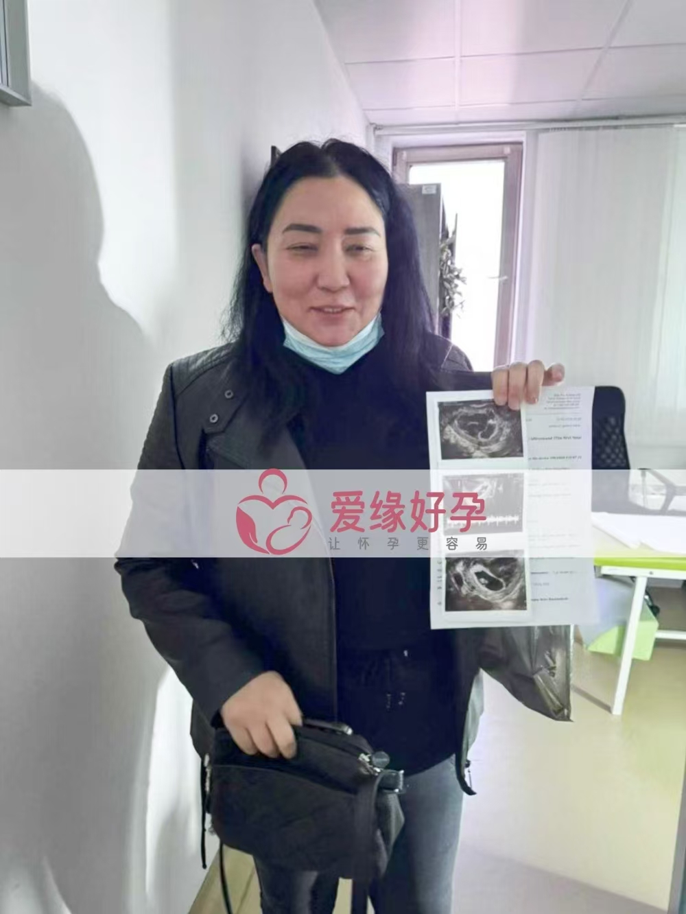 格鲁吉亚代孕代母7周产检顺利通过