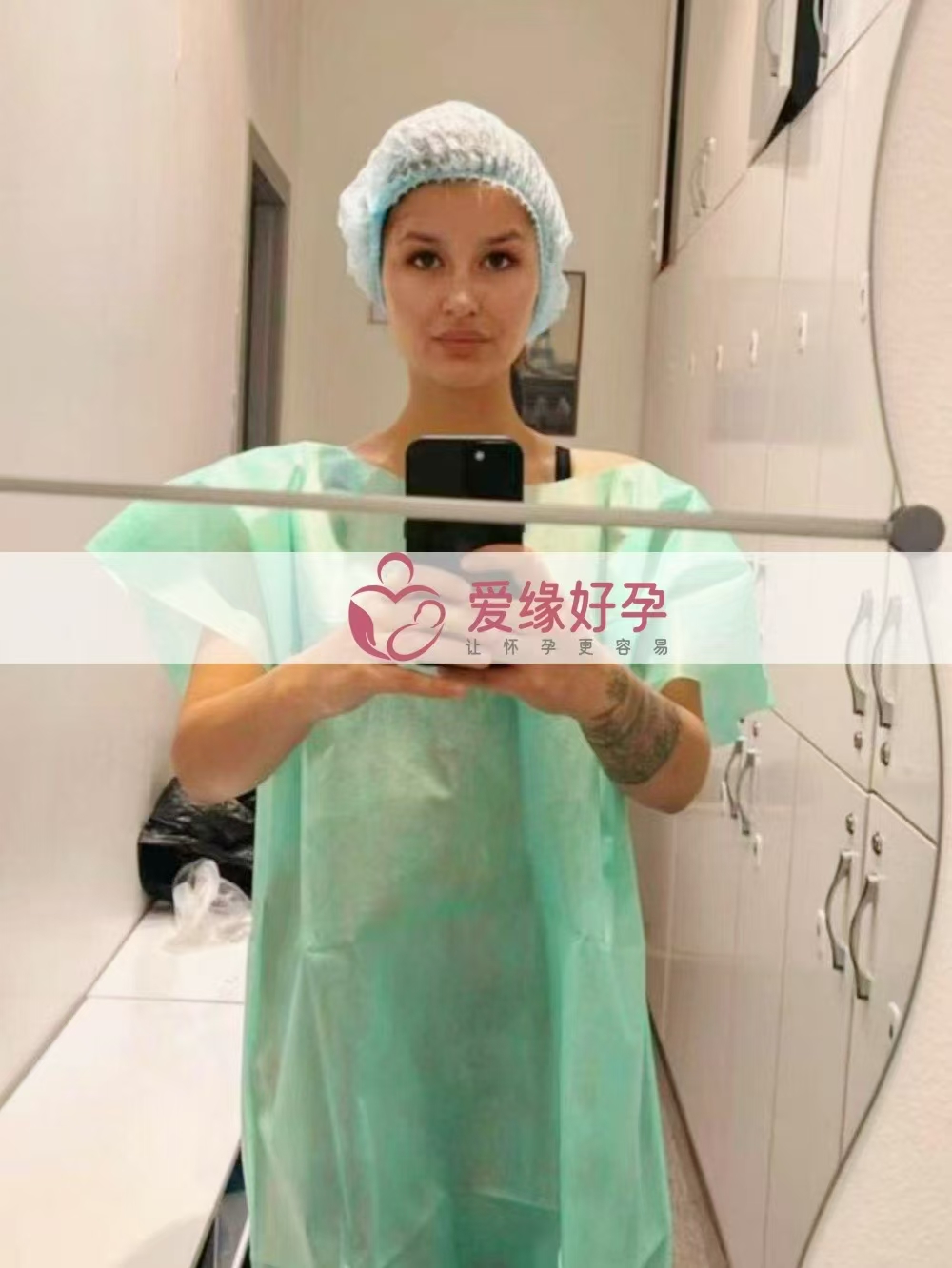 哈萨克斯坦代孕代母顺利完成移植