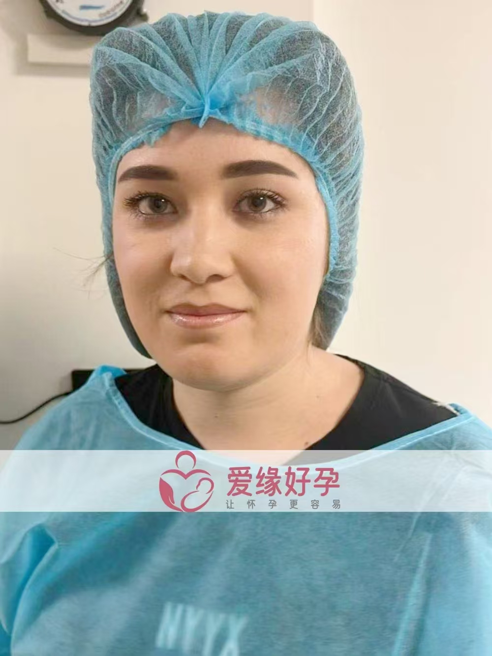 格鲁吉亚代孕代母顺利完成移植