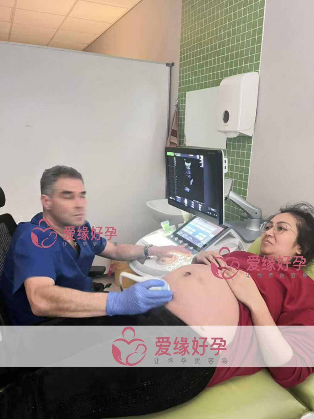 格鲁吉亚代孕代孕代母25周产检顺利通过