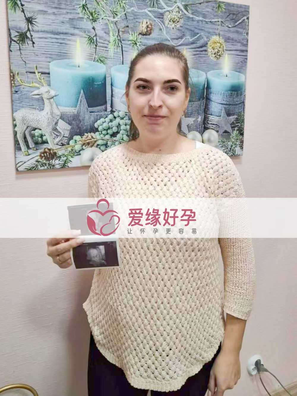 乌克兰代孕代孕代母23周产检顺利通过