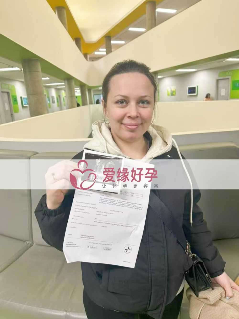 格鲁吉亚代孕代母22周产检进展良好