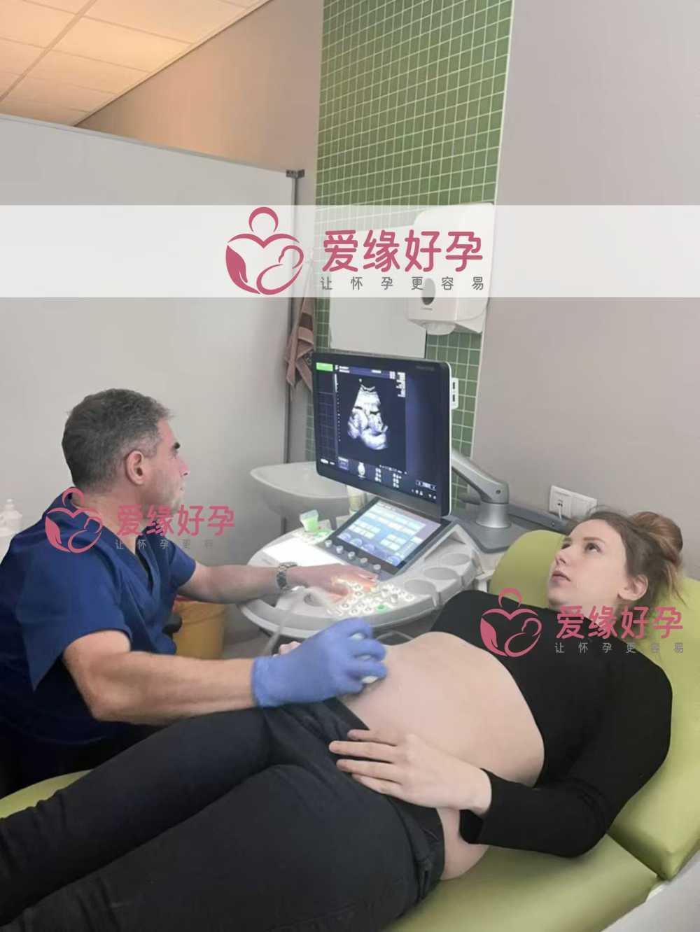 格鲁吉亚代孕代孕代母21周产检进展顺利
