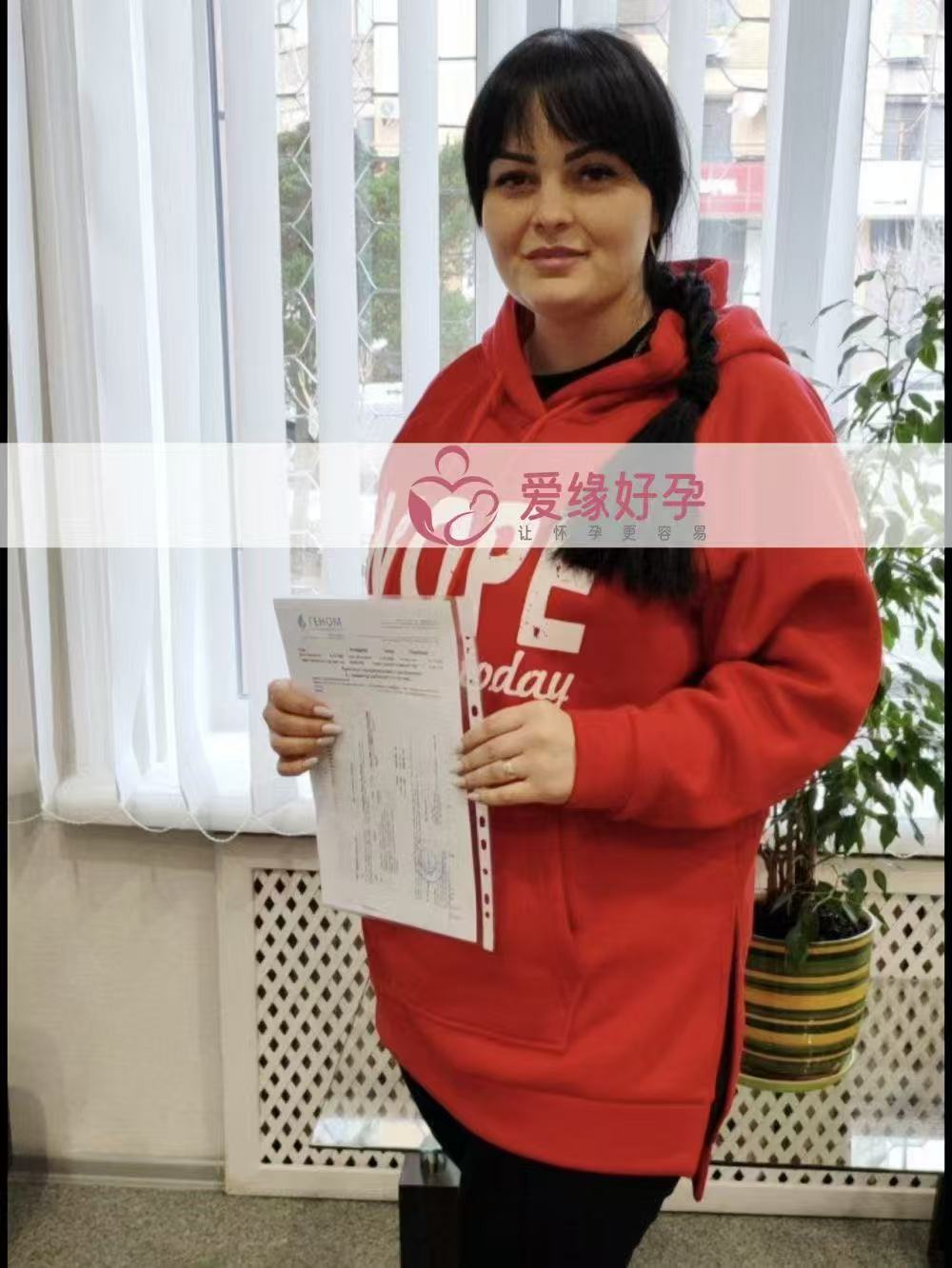格鲁吉亚代孕代孕代母11周产检顺利通过