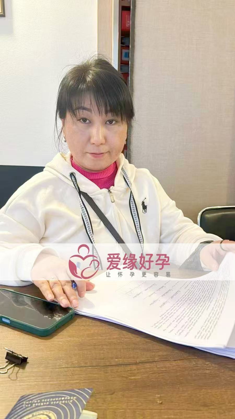 格鲁吉亚代孕代孕代母顺利完成移植