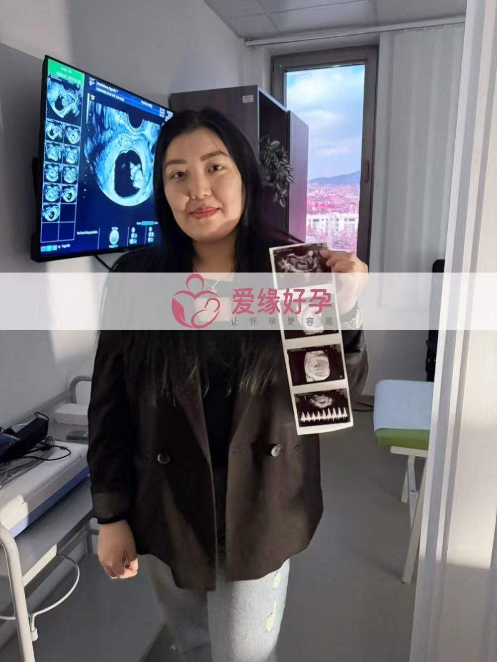 格鲁吉亚代孕代孕代母11周产检顺利通过