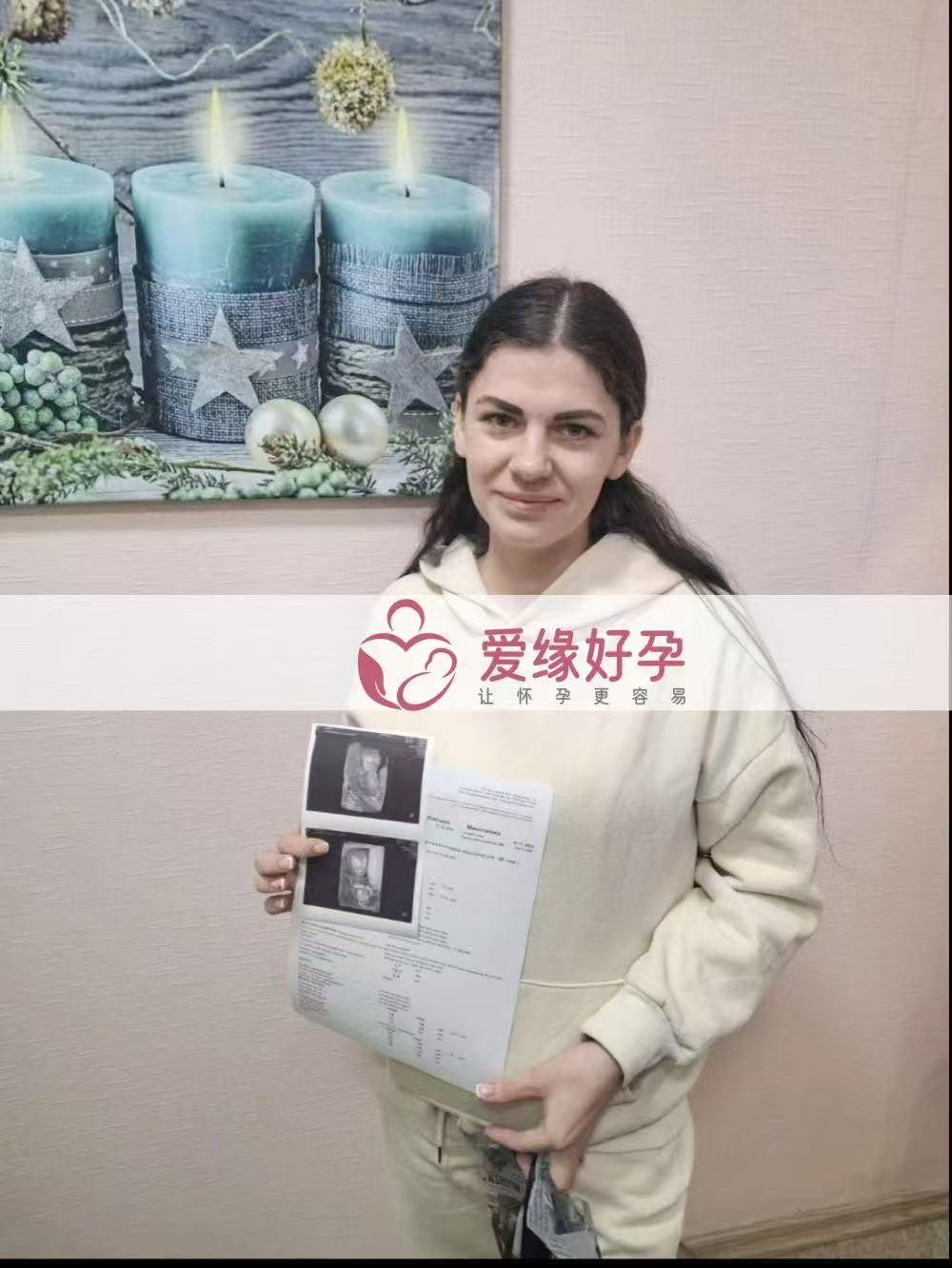 乌克兰代孕代孕代母产检身体恢复正常