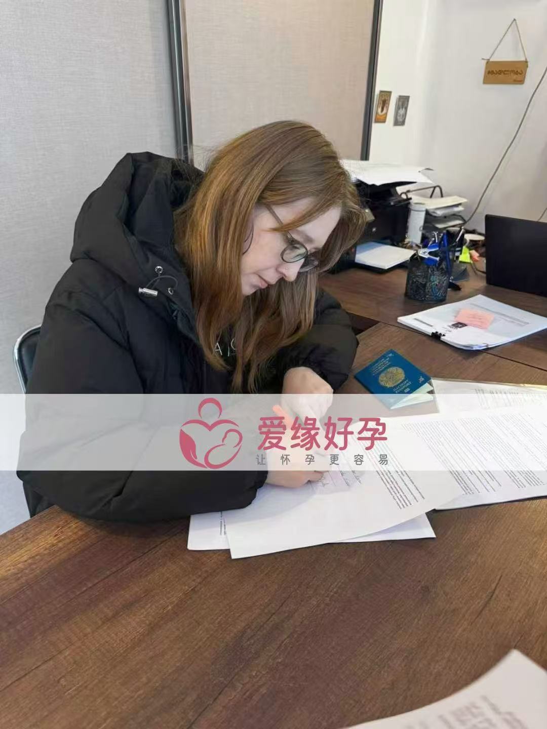 格鲁吉亚代孕代孕代母顺利完成移植