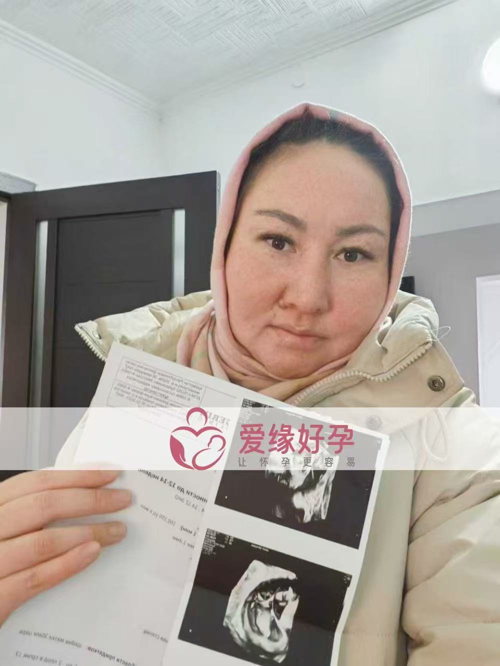 格鲁吉亚代孕双胎代孕代母12周产检顺利通过