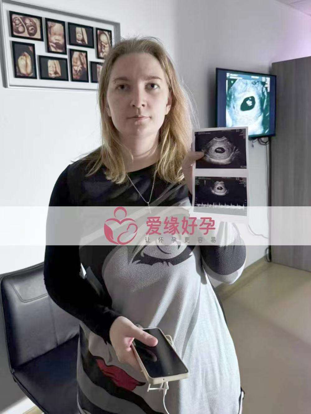 格鲁吉亚代孕代母6周第一次产检完美通过