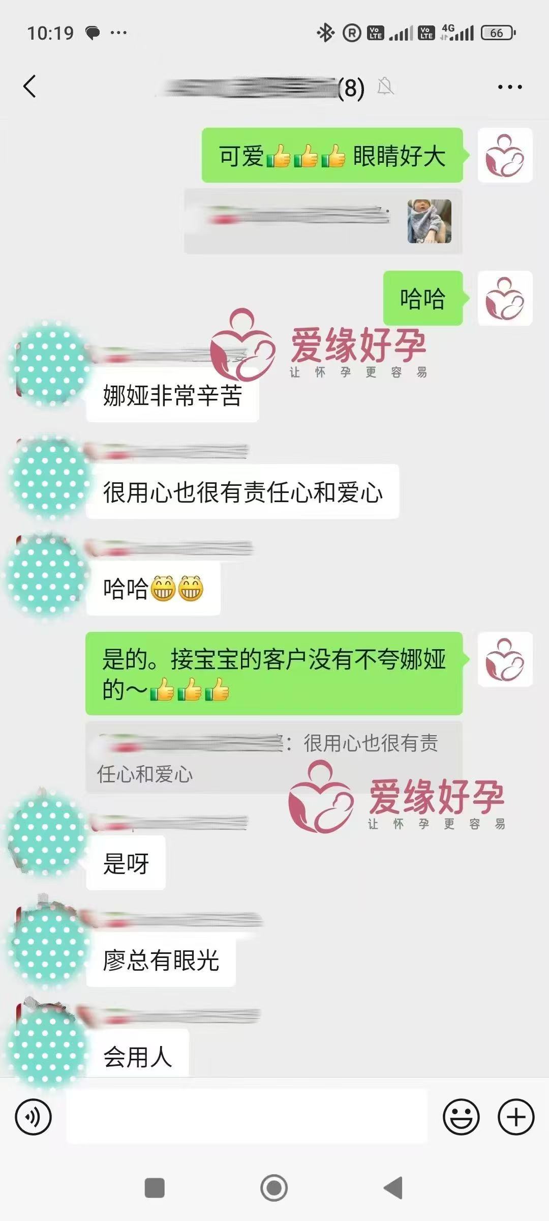 哈萨克斯坦代孕宝贝出生20天顺利取得美国护照