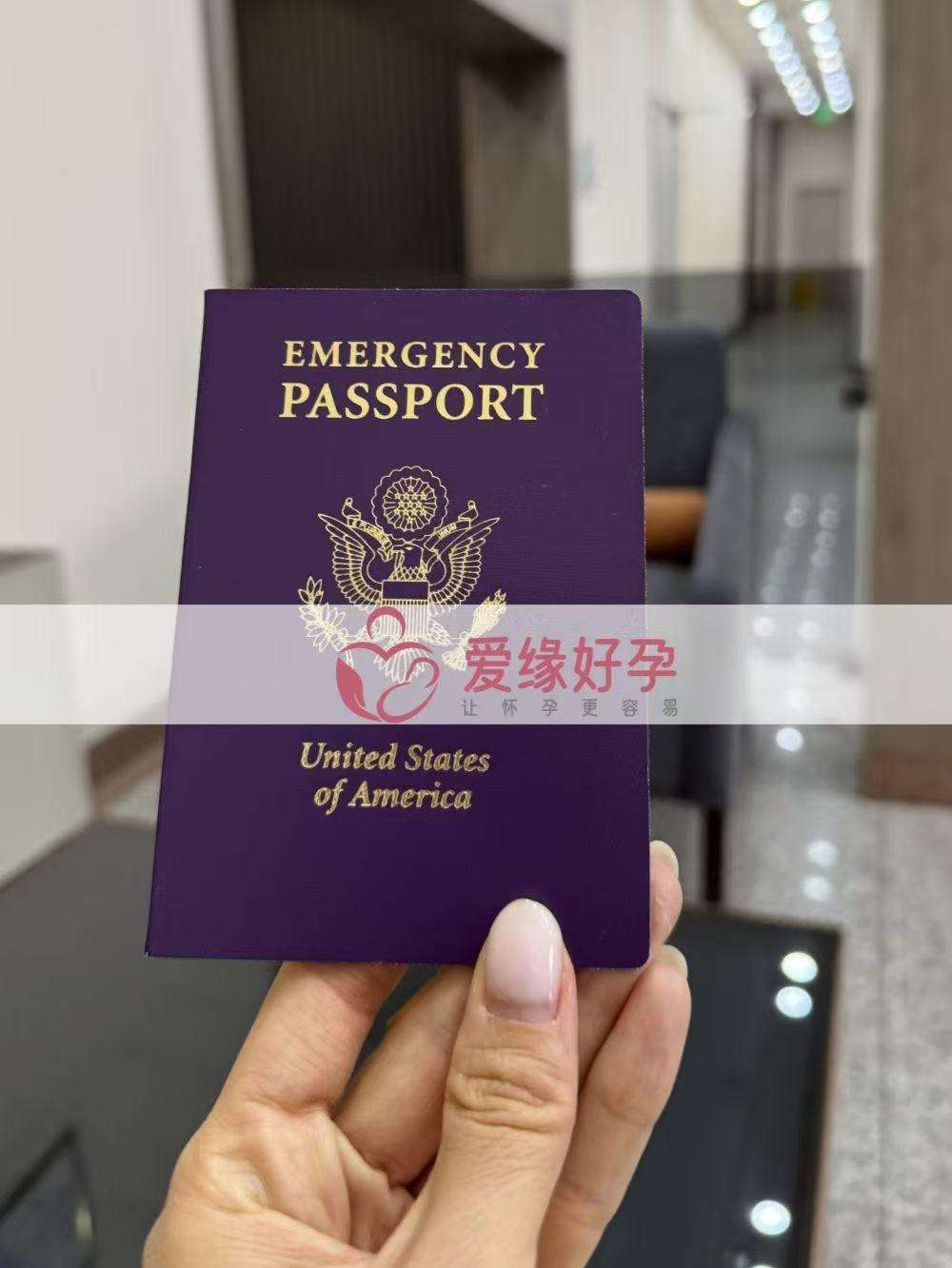 哈萨克斯坦代孕宝贝出生20天顺利取得美国护照