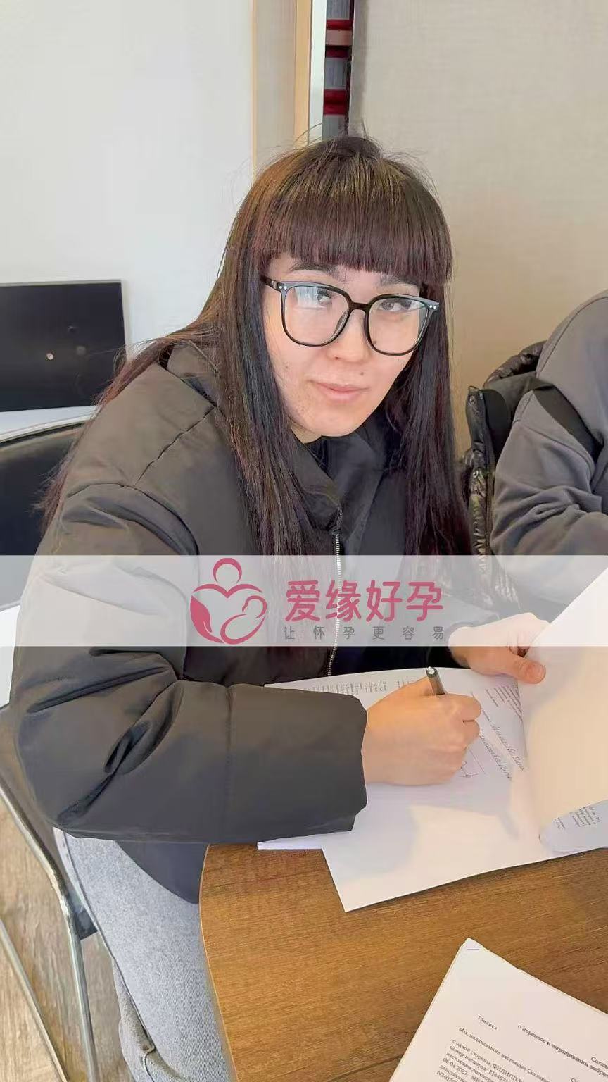 格鲁吉亚代孕代孕代母顺利完成移植