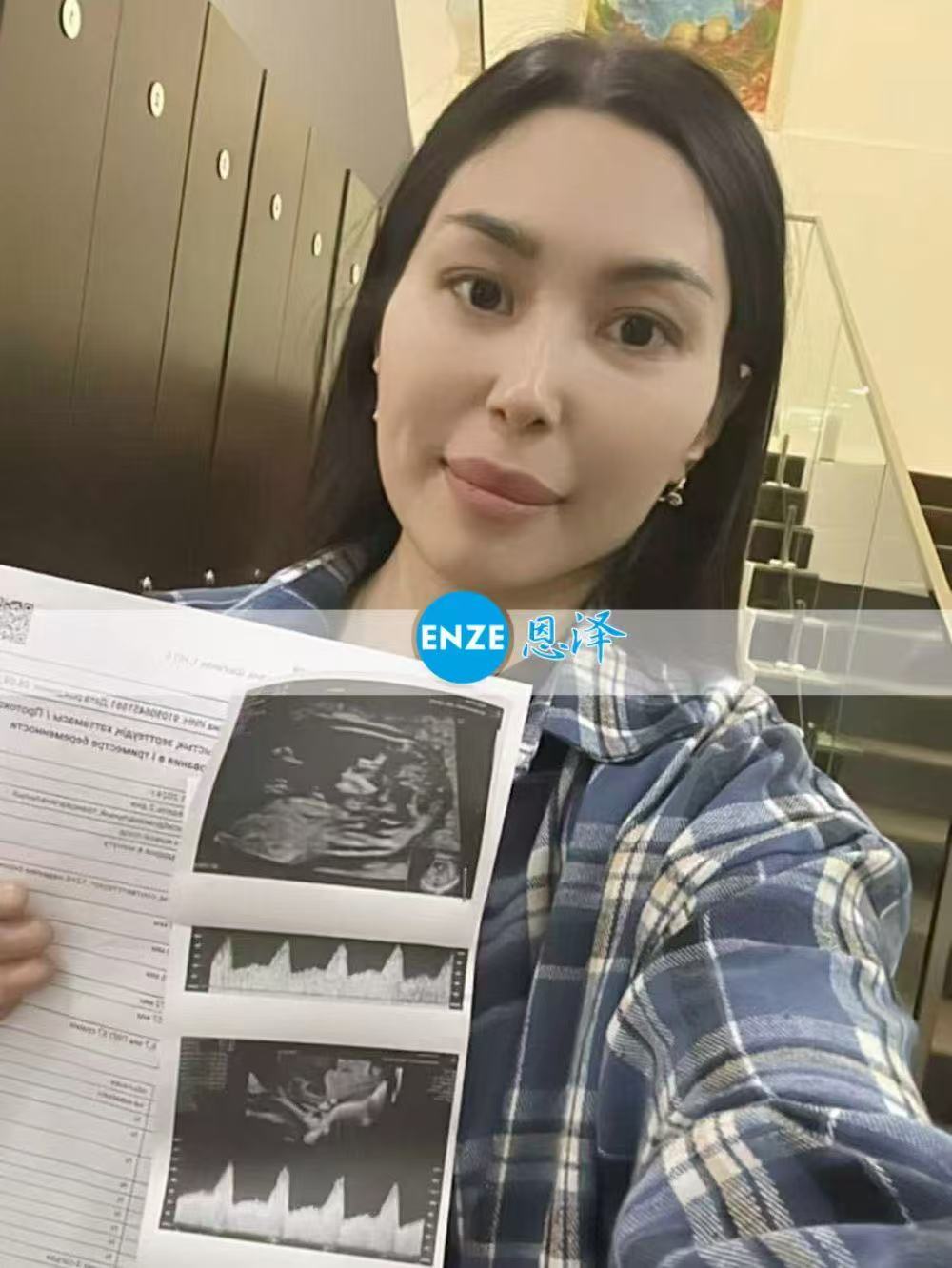 格鲁吉亚代孕代孕代母顺利通过12周检查，正式进入稳定期