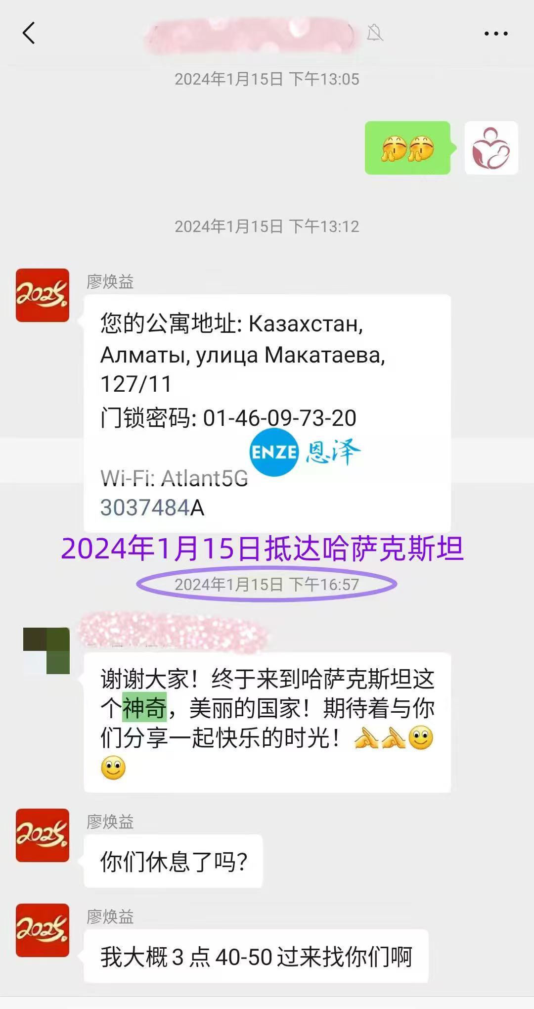哈萨克斯坦代孕宝宝出生不满一月，护照已入手
