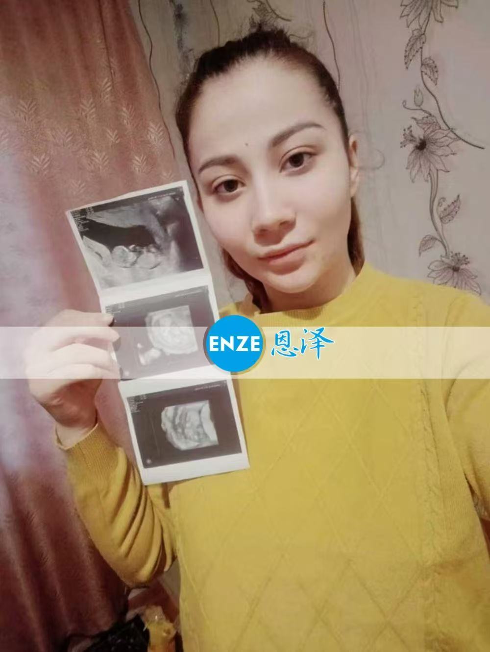 格鲁吉亚代孕代孕代母12周产检通过，顺利进入平稳期