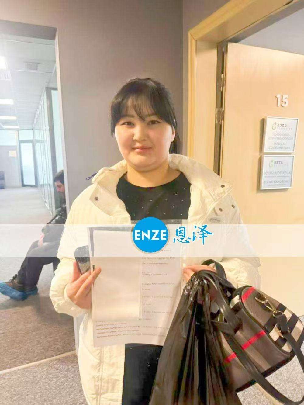 格鲁吉亚代孕代母6周产检顺利通过
