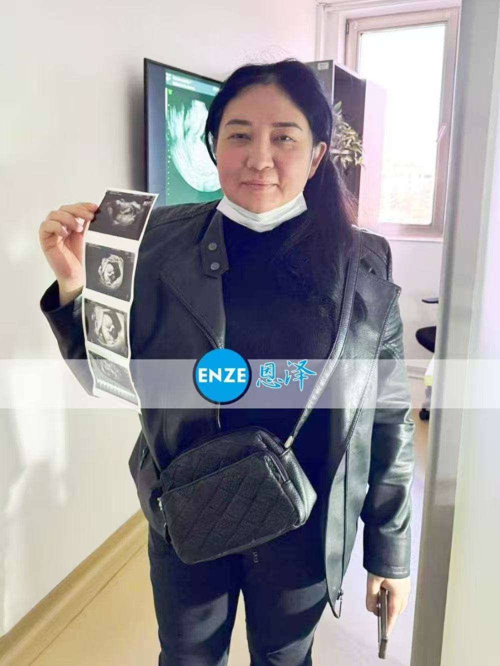 格鲁吉亚代孕代母11周产检进展顺利
