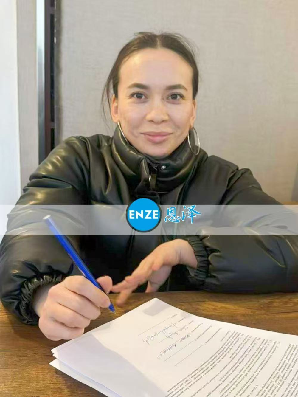 格鲁吉亚代孕代孕代母顺利完成移植