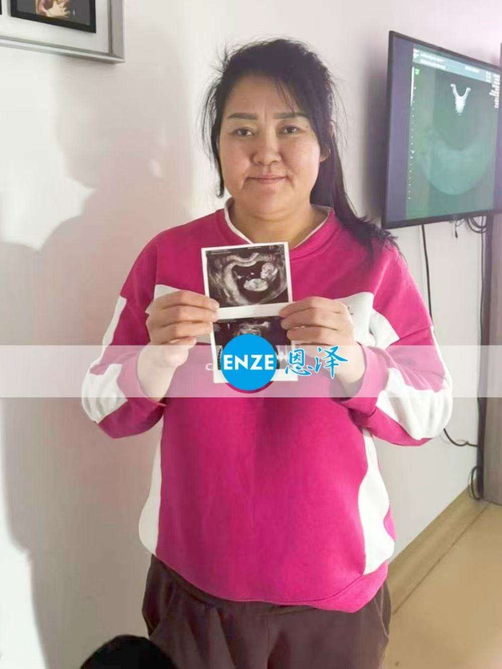 格鲁吉亚代孕代母12周产检过关，正式度过风险期