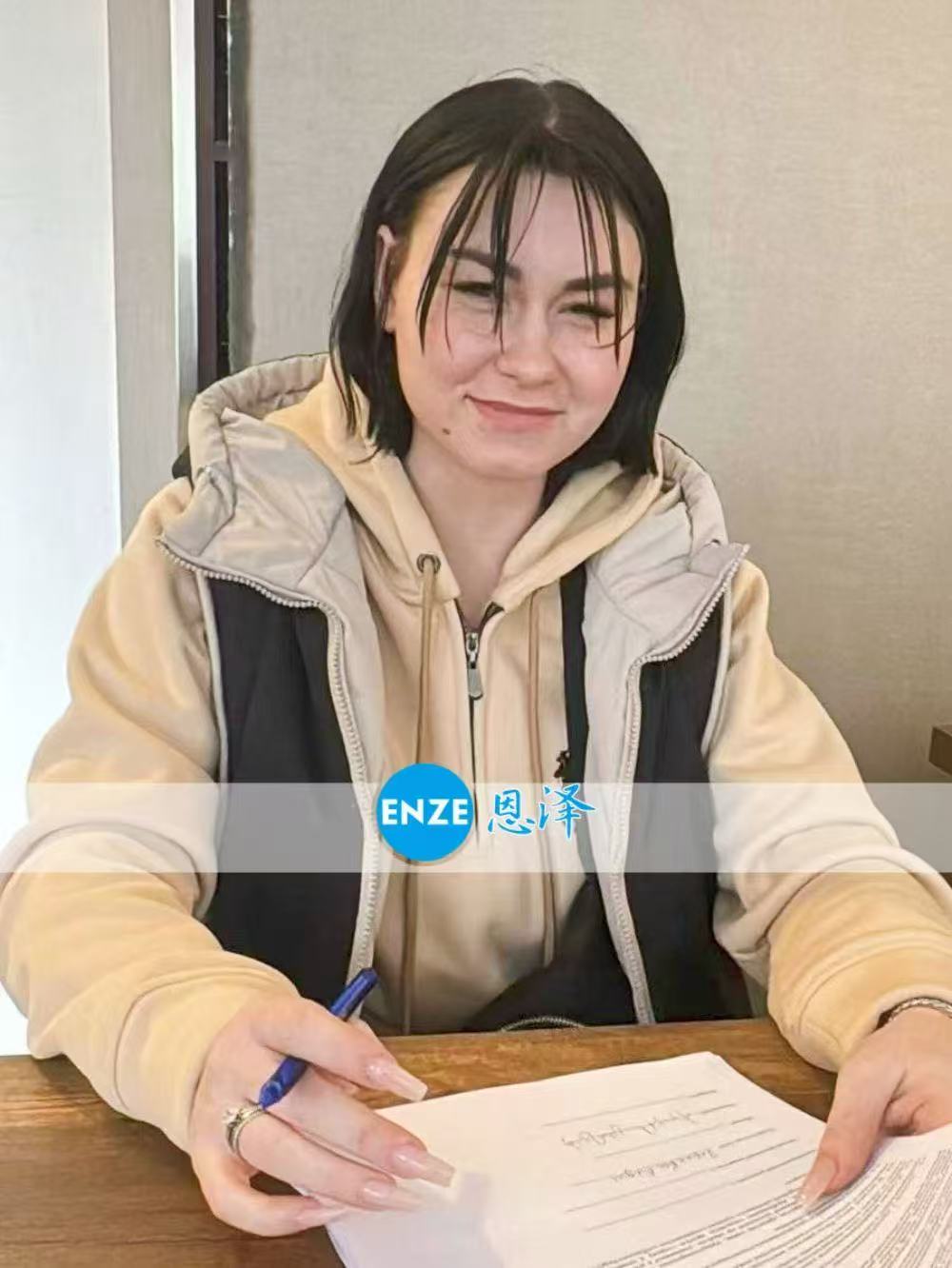 格鲁吉亚代孕代孕代母移植顺利，静待着床