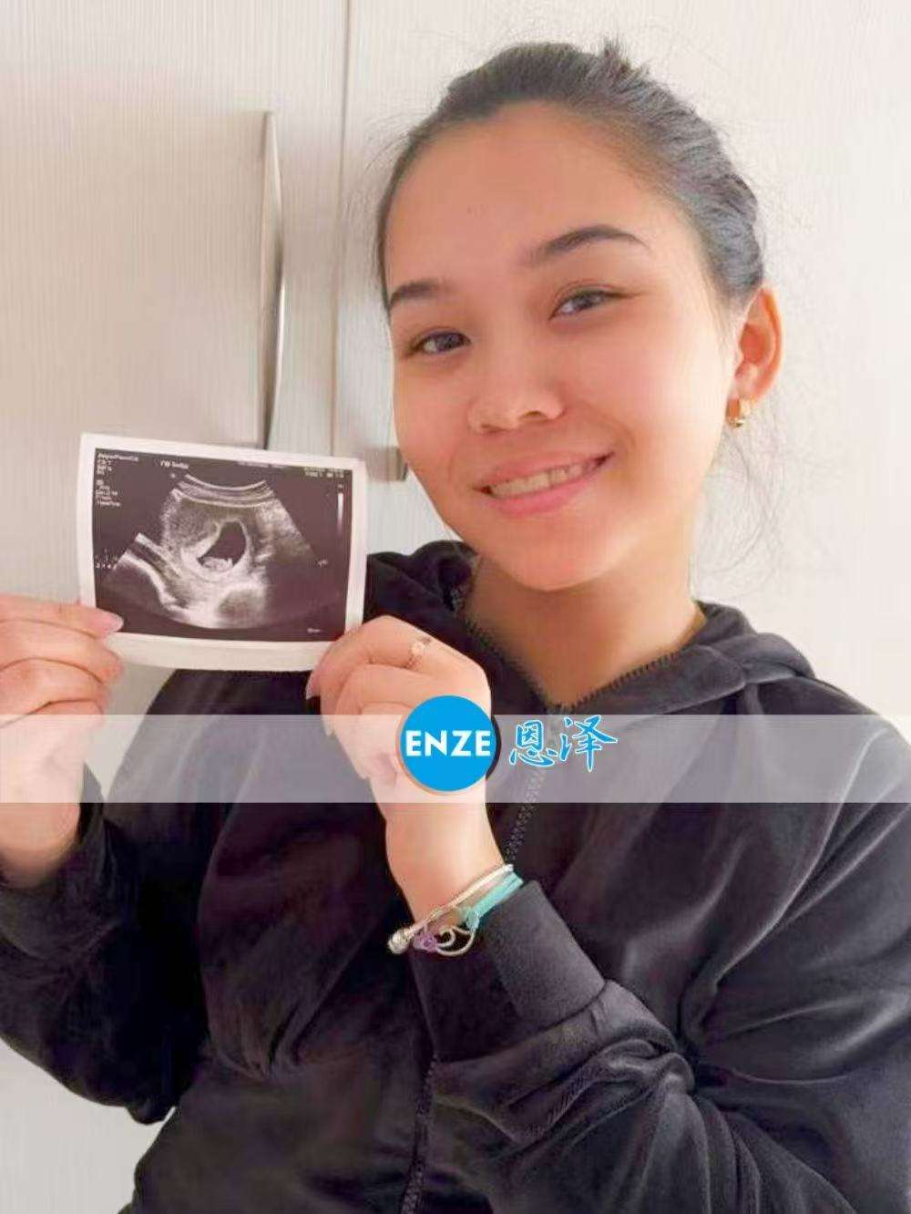 格鲁吉亚代孕代母8周产检顺利通过