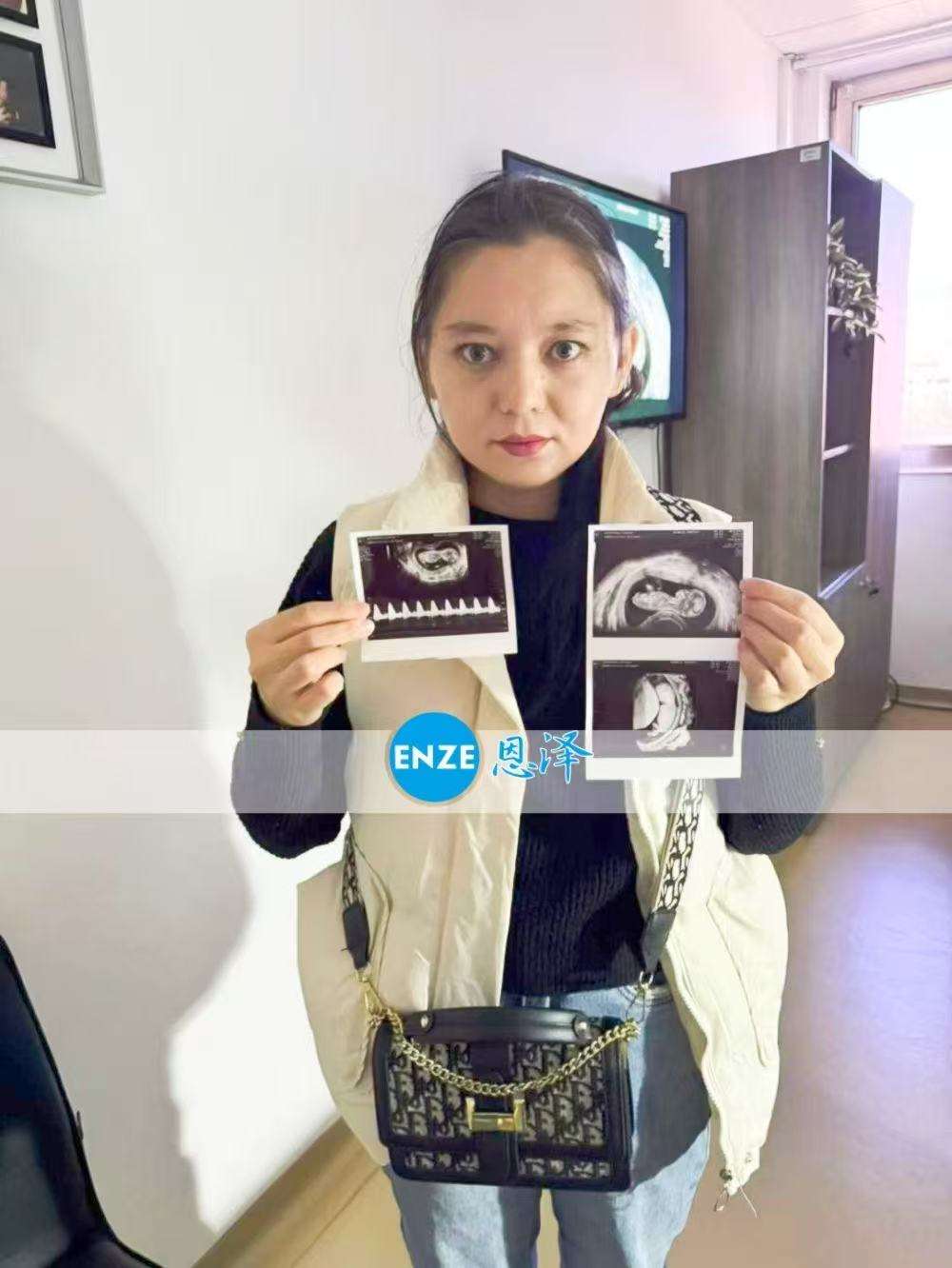 格鲁吉亚代孕代母12周产检顺利，正式进入稳定期