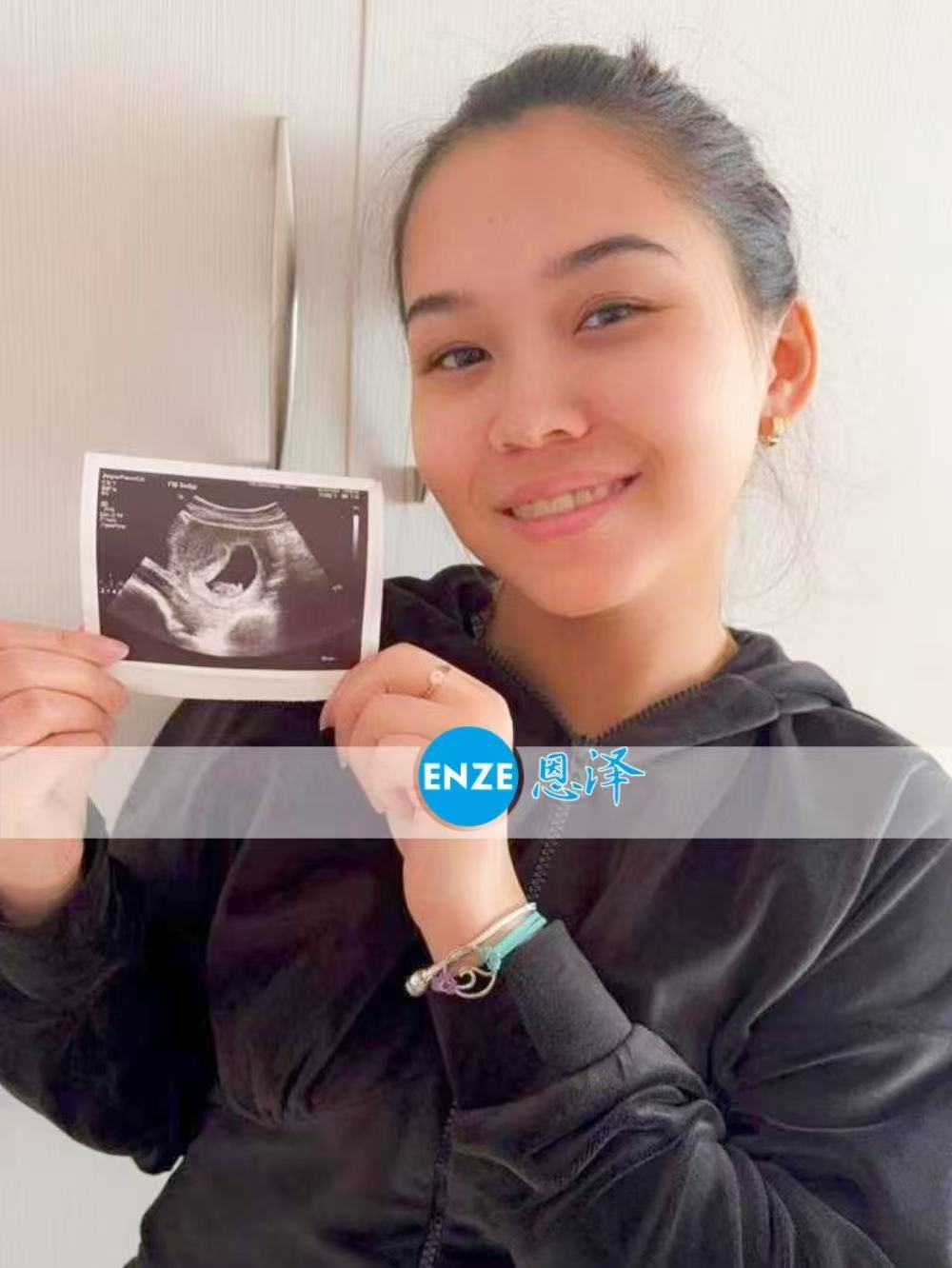 格鲁吉亚代孕代孕代母8周产检顺利通过